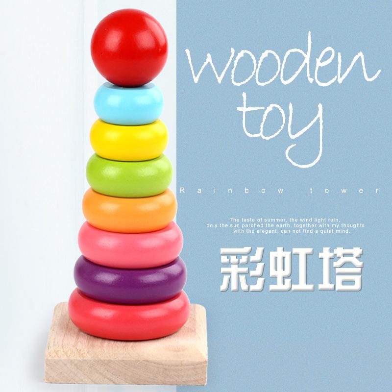 Wooden Children'S Early Education Educational Stacking Circle Rainbow Tower Ring Fun Pairing Children'S Intellectual Development Assembly Toys