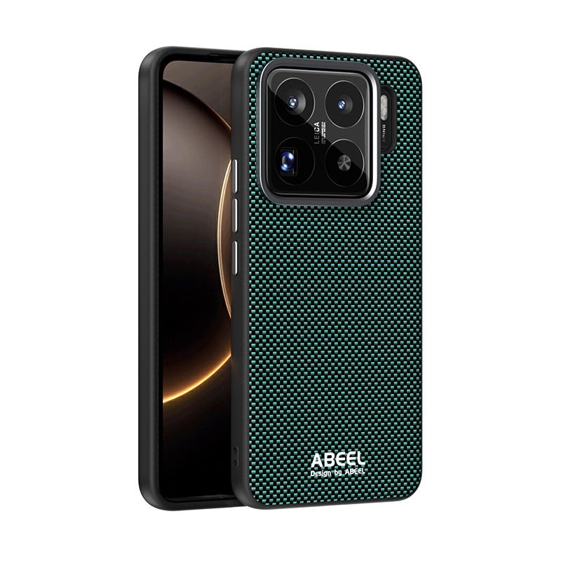 For Xiaomi 15S Pro Case Magsafe Slim Rigid Magnetic Phone Grip Carbon Fiber Leather Bumper Case Cover Metal Lens Protection
