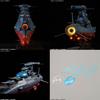 [Космический линкор Ямато] Ямато Навсегда REBEL3199 1/1000 Экспериментальный корабль волнового движения Гинга [3199] Пластиковая модель в сборке, предварительно окрашенная