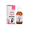 Доктор. Бакши's Баксонс Hair Aid Внутренние капли для ухода за кожей головы Поддерживают натуральный цвет волос Питаемые корни 30 мл Упаковка из 2 штук
