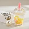 Quicksand Pearl Milk Tea Pendant - Creative Chain Accessory for Keychains, Phones, or Backpacks