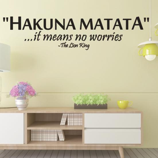 Hakuna Matata водостойкая съемная самоклеящаяся наклейка на стену наклейка домашний декор