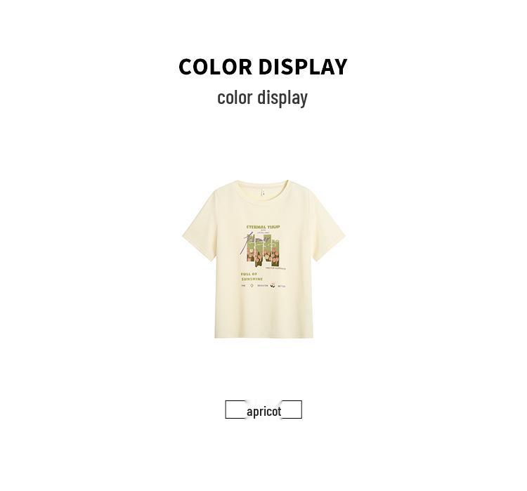 Plus Size Tulip Print Short Sleeve Loose Round Neck T-shirt for Women
