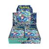 Колода расширения Pokémon Card Game Scarlet Violet Stella Miracle Box