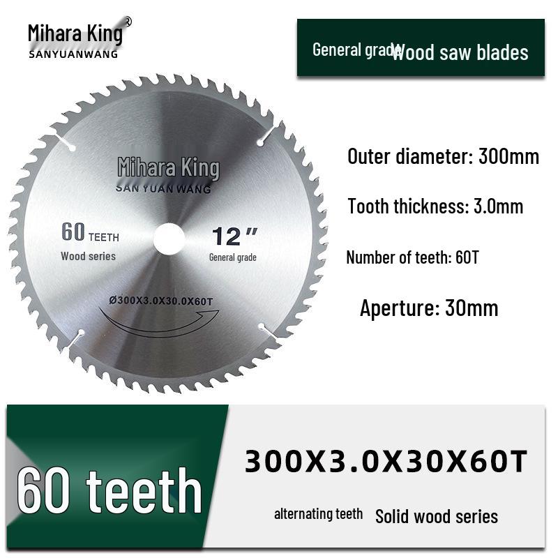 Деревообрабатывающий угловой шлифовальный пильный диск - Сплавной отрезной диск для дерева, Размеры 4/5/7/9 дюймов