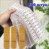 40 pieces self-adhesive applicators with air permeable gauze pads, soft edges and easy replacement.