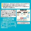 Itoen Health Mineral Barley Tea Powder 0.8g100 Sticks Type