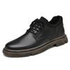 Trendy Men 'S Leather Shoes British Style Leather Casual Shoes New Autumn And Winter Laces Top Layer Cowhide Men 'S Shoes