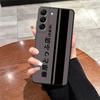 Чехол для Samsung Galaxy A57 A15 A55 A41 A05 A70 A06 A50 A37 A12 A73 A51 A25 A16 A53 A17 A23 A13 A52 A36 Чехол для телефона Initial D