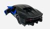 Kinsmart Bugatti Chiron Super Sport 1:38 Цвет: синий
