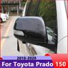 Для Toyota Land Cruiser Prado 150 FJ150 2010-2012 2013 2014 2015 2016 2017 2018 накладка на зеркало заднего вида аксессуары