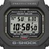 Casio Мужские часы G-SHOCK Цифровые Солнечные Радиоуправляемые Черные GW-5000U-1JF