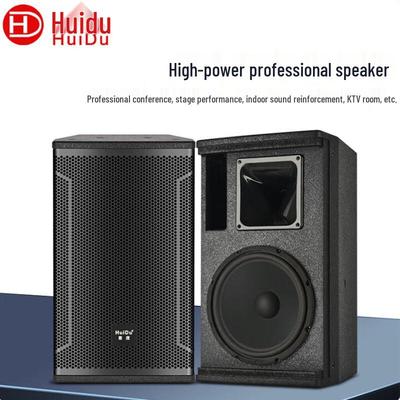 Huido Профессиональный 12-дюймовый широкополосный динамик CN plug (адаптер в комплекте)