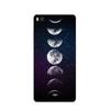 Чехол - Maniacase - Huawei P8 - Мягкий - Черный - Луна Ночь Звезда