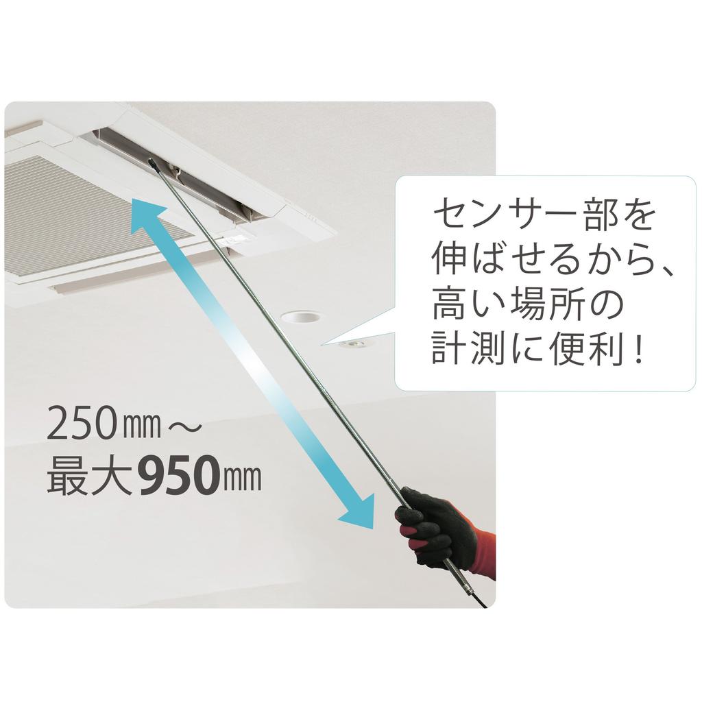 CUSTOM Digital Wind Meter Hot Wire Type Environmental Temperature Thermocouple Connection White Speed/Flow WS-06 Measurement/KJ