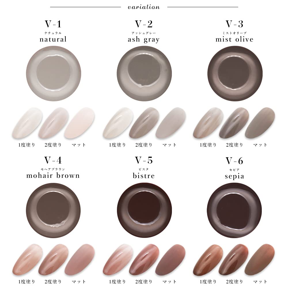 irogel Calm type natsuki nail original color gel gel nail nail town (V-10)