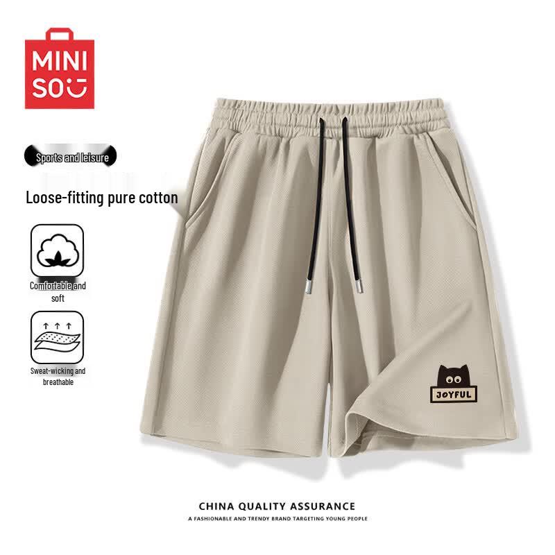 MINISO Мужские летние хлопковые шорты с кулиской и рисунком кота