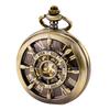 TREEWETO Bronze Double-Cover Roman Numeral Dial Skeleton Pocket Watch for Men and Women