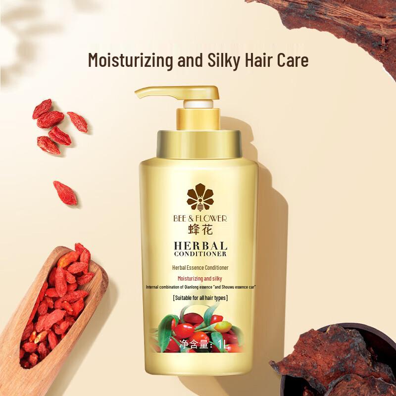 Bee Flower Herbal Essence Conditioner