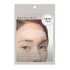 Marcique Wrinkle Repair Wrinkle Patch (Forehead) (Choose 1, 15 Pieces, 1 Piece)