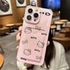 Мультяшный держатель для карт Hello Kitty Чехол для Iphone 17 Pro Max 17 Air 16 15 14 12 13 11 Pro Max 16e 15 16 Plus 12 13 mini Обложка