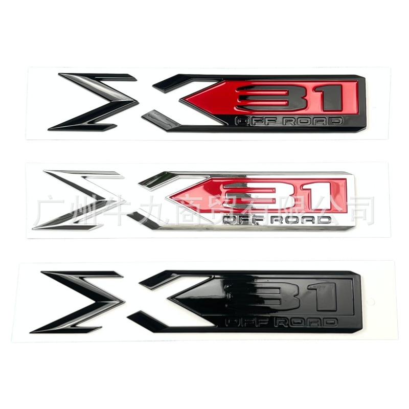 The new model is suitable for GMC X31 car trunk labeling letters, door modification label decorative sticker side label