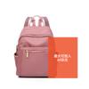 Women's Backpack 2024 New Oxford Cloth Korean Style Fashionable Large Capacity Nylon Canvas Travel Small Backpack School Bag