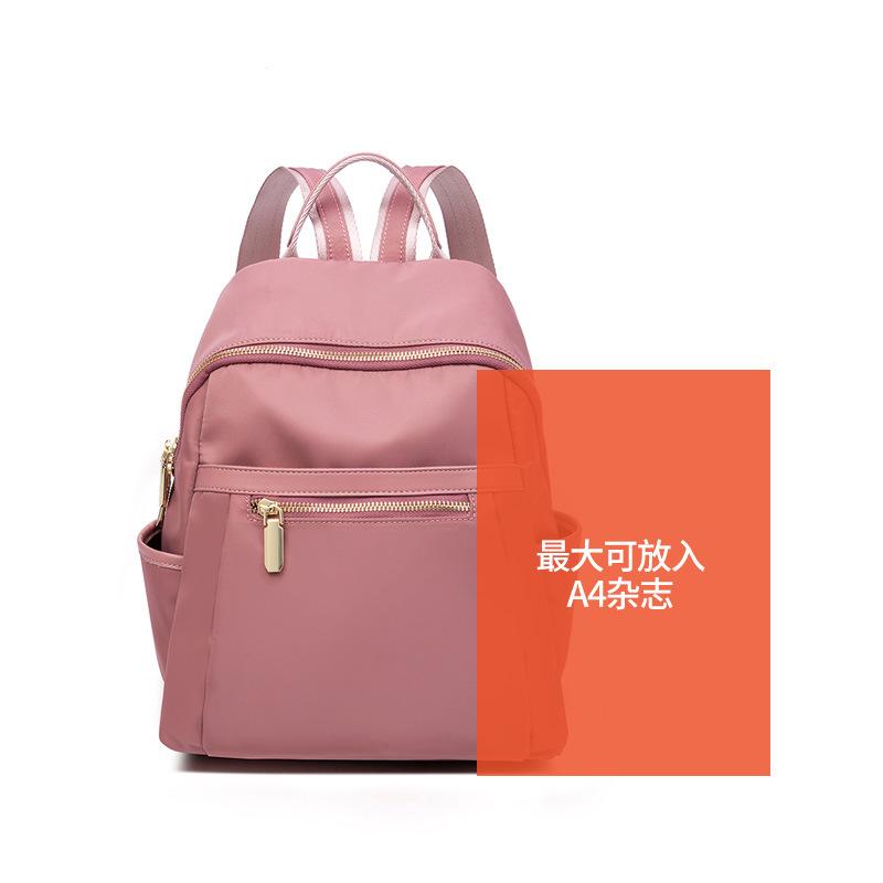 Women's Backpack 2024 New Oxford Cloth Korean Style Fashionable Large Capacity Nylon Canvas Travel Small Backpack School Bag