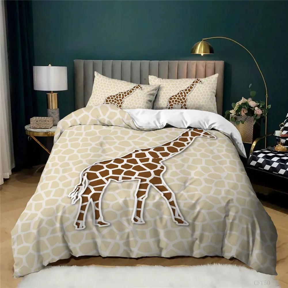 Ders Soft Duvet Cover Pilowcases Girafe Beding House De Couete Adult Peoples Home Textile Bed Shet Set Adorable Lovely Bed Linen Sets Juego De Cama