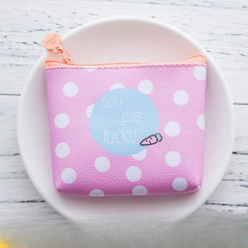 Милый мультяшный детский кошелек для монет женский кошелек с изображением животных и фруктов маленький кожаный женский детский кошелек мини-кошельки