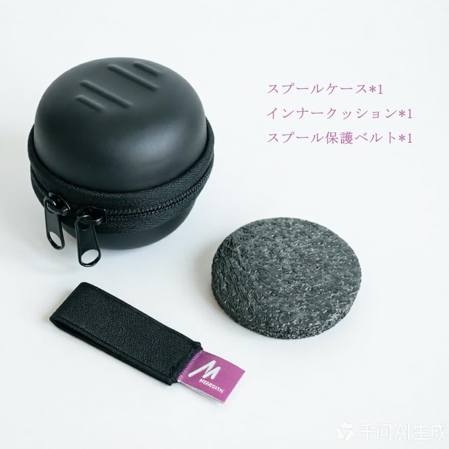 Spool Case for Shimano and Daiwa Reels Hard PU Shock Case for Spinning Fits Spools from 1000 to SW4000 Includes Dedicated Compact Size - Material,