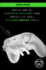 Razer Игровой контроллер Wolverine V2 Chroma для ПК и XBOX с настраиваемыми кнопками действий, D-pad, 6 многофункциональными кнопками и функцией Rapid Fire. Совместим с серией Windows.