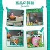 IMPLAY TOYS Серия «Сказочный город» Версия «Дом» Милый ручной работы 643 детали (2033 год)