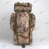 Камуфляжный рюкзак Yulongshan 110 л