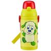 Stainless Steel Children's Water Bottle, 380ml, with Straw, 3D Peek-a-Boo Design, SSPV4, Stainless Steel Straw