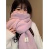 Ladies' New Autumn And Winter Knitted Cashmere Wool Scarf For Warmth And Style, With A White And Luxurious Christmas Look On The Neck