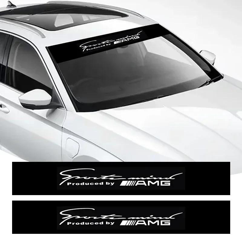 RAT2 Car front window shade decorative sticker For Mercedes Benz AMG W204 W203 W205 W211 W212 W213 W201 W210 W124 Auto Accessories