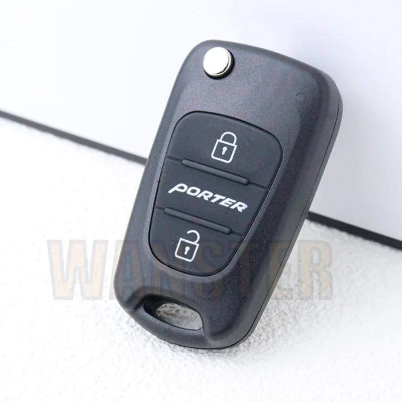 Автомобильный брелок Чехол Корпус Корпус Подходит Для Hyundai Porter Verna Bongo Solaris Accent Kia Sportage Rio Morning Picanto K2 K5 I20 Ceed Elantra