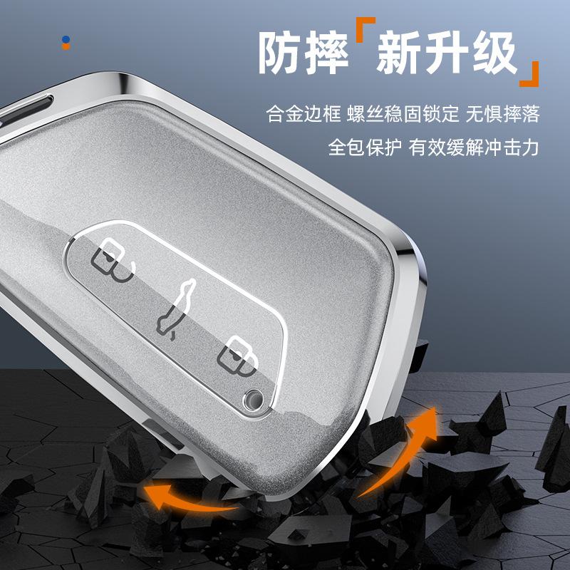 Metal TPU Car Remote Key Cover Case Holder Shell Protector Fob For Volkswagen VW New Golf 8 MK8 Teramont ID.3 ID4X ID6X CROZZ