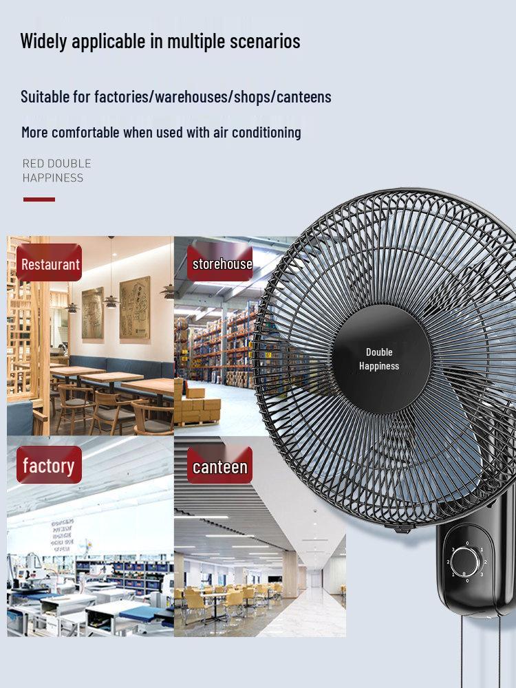 Red Double Happiness Silent Wall-Mounted Electric Fan for Home and Industrial Use