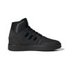 adidas Оригинальные кроссовки Originals Drop Step 360 C Прочные Нескользящие Легкие Высокие Детские Кеды для Скейтбординга Детские Кеды для Скейтбординга Черные FW3155