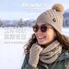 Зимний теплый вязаный комплект: Шляпа Шарф Перчатки 3-предметных для улицы Велосипеда Защита от холода Акриловая смесь