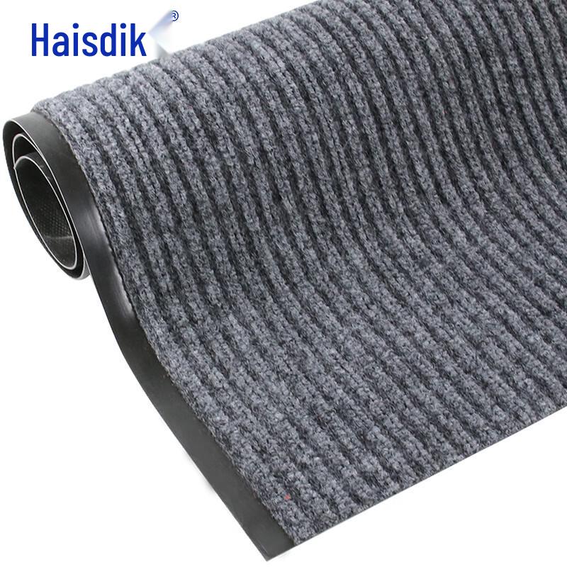 HKC-13 Composite Double Stripe Anti-Slip Entry Mat