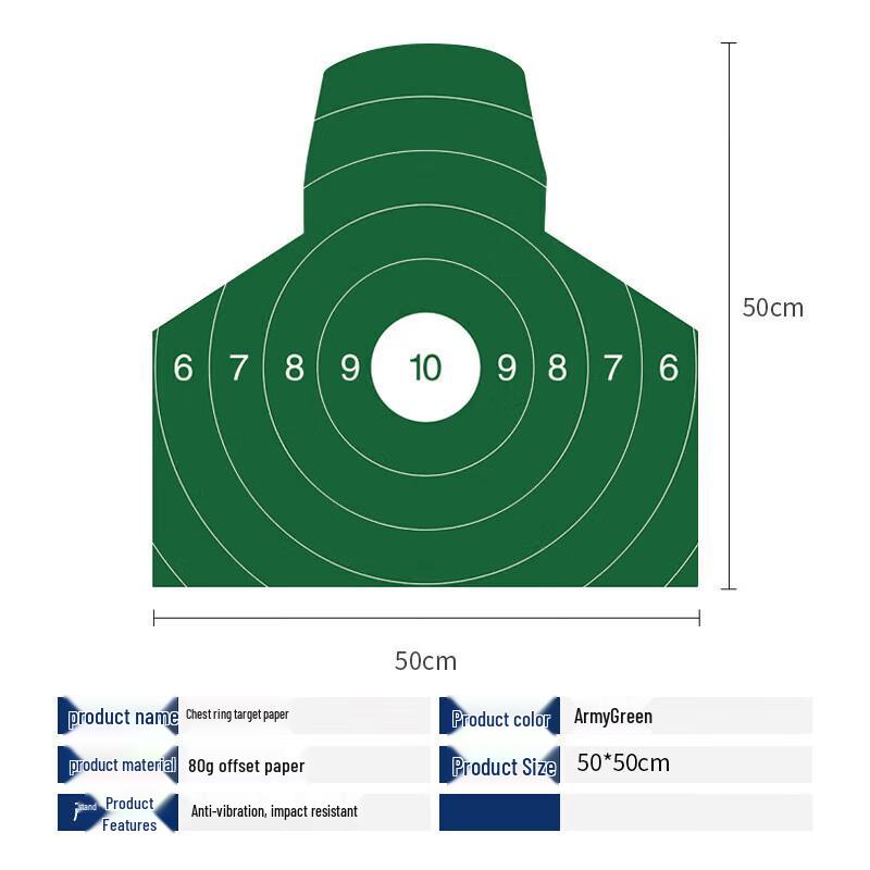 50x50cm Field Training Target Paper
