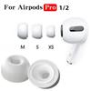 3 пары сменных амбушюров для AirPods Pro 1-го и 2-го поколений, силиконовые резиновые амбушюры, гелевые аксессуары для наушников S/M/L