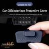 Водонепроницаемая силиконовая защитная крышка OBD для диагностического интерфейса автомобиля Xiaomi YU7/SU7
