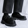 Spring New British Style Trend Casual Small Leather Shoes Men's Retro Big Head Leather Shoes Platform Height Increase Men's Shoes 9525-R