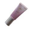 M Signature Real Complete BB Cream EX SPF30 PA++ 45g