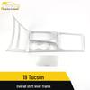 2019 Tucson Gear Shift Decoration Frame - Center Console Sequins Car Accessory