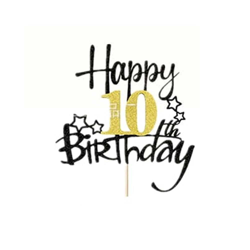 1 шт. Черно-золотой топпер для торта «Счастливого 10-летия» 10-й 20-й 30-й 40-й 50-й 60-й Юбилей украшения для вечеринки на день рождения